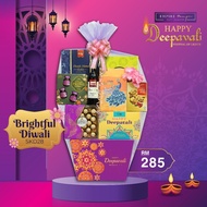 Diwali Hamper Empire Hamper Deepavali Hamper 2025 Gift Box Gift Pack Brighful Diwali