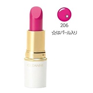 Cezanne Lasting Lip