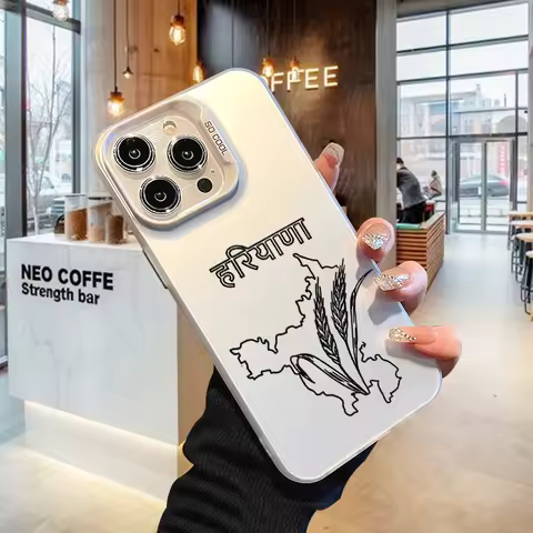 Haryana Map Phone Case for iPhone 17 AIR 16 15 14 13 Pro 12 11 Pro Xs X XR Max Laser Hard PC+TPU Cas