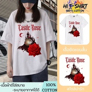 HI T-SHIRT Very Popular Women's Comfortable To Wear Oversized SHIRT Cotton 1 S-5XL Weight 38-110 kg.