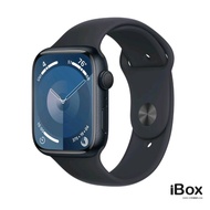 apple watch series 9 ibox