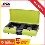 Iwatani Flat Twin Grill Tabletop BBQ Grill CB-TBG-2