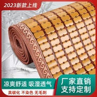 H-Y/ Summer Mahjong Summer Mat Sofa Cushion Summer Cool Pad Bay Window Bamboo Mat Non-Slip Universal Sofa Slipcover Sets