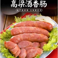 Taiwan Style Wine Sausage Kaoliang Spirit Roasted Sausage Special Snacks Casual Food 500G 10 Pieces Barbecue Restaurant Ingredients