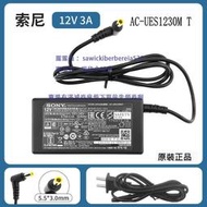 sony索尼SRS-BTX300 SRS-X5線揚聲器藍牙音響電源線適配器12V3A