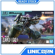 Zakuhg (GQ) 1/144 Gundam Bandai GQuuuuuXhg