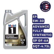 🇺🇸MOBIL 1 EXTENDED PERFORMANCE 5W30 SP GF6A Fully Synthetic Engine Oil (5QT/4.73L) DEXOS EP