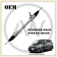 Toyota Estima ACR50 ACR55 GSR50 GSR55 2006-2019 Power Steering rack