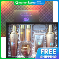 ชุดดูแลผิว Jean Blanc สเนล 4 ชิ้น