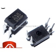 [Durable] PC817 = FL817 = EL817 = PS817 Power Board Commonly Used In-Line Optocoupler DIP-4 Four-Pin