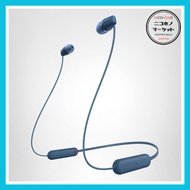 Sony Wireless Earphones WI-C100: Bluetooth Compatible 25 Hours Stamina IPX4 Splashproof DSEE Blue WI