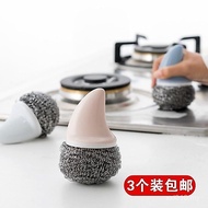 Creative Household Supplies Daily Necessities Home Life Kitchen Gadgets Utensils Small Department St