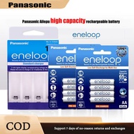 Panasonic Eneloop Pro Original Rechargeable Battery 1.2V AAA 800mah AA1900mah Battery 4 Pack Shrink 