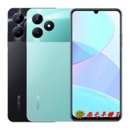 《南屯手機王》realme C51 6.7吋 4+64GB 33W SUPERVOOC 超級閃充 【宅配免運費】