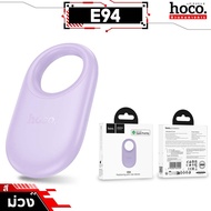 HOCO E94 อุปกรณ์ติดตามของหาย GPS Find My Tag สำหรับ Apple iOS แบตอึด 365 วัน ไม่ต้องติดตั้งแอปเพิ่ม 