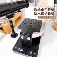 Coffee Stand Scale Height Adjustable Coffee Machine Scale Mini Electronic Scale Electronic Scale Sta