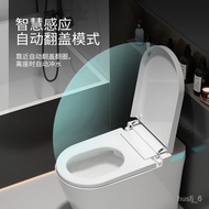 ‍🚢90000 Household Smart Toilet Integrated Sterilization Instant Toilet Automatic Smart Toilet Waterless Pressure Limit