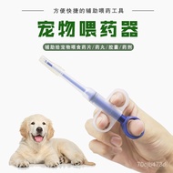 Spot Pet Feed Medication Utensil Safe Liquid Medicine Syringe Kitten Puppy Feeding Feeding Syringe Pet Supplies