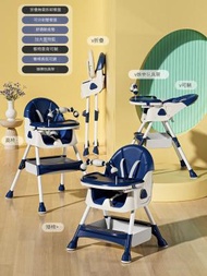 全城熱賣 - E-560B純藍色（可折疊可躺+玩具架+皮墊+雙餐盤+收納袋）多功能兒童餐椅