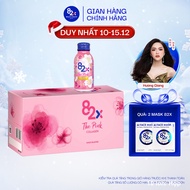 [Live x 82X] 1 Box of Collagen Health Protection Food 82X The Pink 100mlx10 (10 Cans/Box)