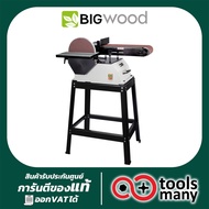 แท่นขัดกระดาษทราย 6"x9" BIGWOOD รุ่น SD-69 (NEW)
