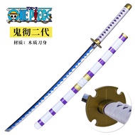 [ Kiếm gỗ 1 mét] Mô hình kiếm gỗ / Kiếm Nidai Kimetsu /kiếm nhật katana / kiếm onepiece