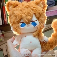 20cm Bungo Stray Dogs Chuuya Meow Cat Attribute Cotton Doll Anime Surrounding Doll Girl Birthday Gif