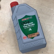 Vesp Classic Maxoil 2T