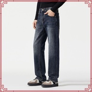 ® 505 Relar Fit Jeans Men 00505-1552