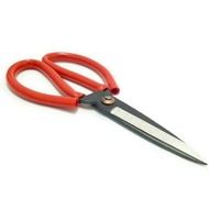 Fabric Scissors Frog Scissors Zinc Scissors Multipurpose Scissors
