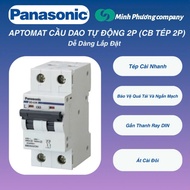 [MCB PANASONIC] 2P automatic circuit breaker (2P circuit breaker) PANASONIC 20A, 25A, 32A, 40A, 63A 