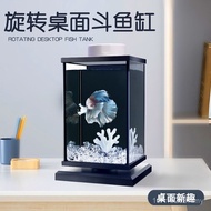 Akuarium ikan betta mini berputar, hiasan meja kecil, akuarium ikan hiasan kreatif dengan kaca ultra