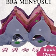 3 pcs 6 pcs 12 pcs Thin Foam Wire Free Breastfeeding Bras 42 4 38 36 Maternity Bra Nursing Bra Cup B