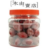 【福源蜜餞-辣橄欖】全館799免運費 550g/罐 新竹福源花生醬出品+木由賣店+