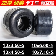 Tayar Kembung Go-Kart 10x4.50-5 Tayar Vakum 11x7.10-5 Tayar Vakum Tiub Dalam dan Luar Tayar Licin Te