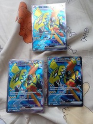 Pokemon Card 卡璞鳴鳴