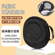 Suitable for Sennheiser G4ME ZERO Earphone Storage Bag Headset PC350 HD380PRO PXC350 PXC450 PXC550 S