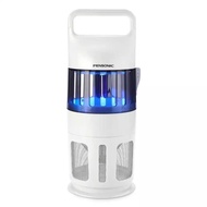Pensonic Mosquito Killer / Catcher