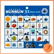 Hobonichi Techo Puppet Sunsun / 31 Days Stickers