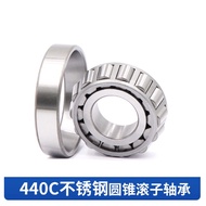 Stainless steel tapered roller bearing S33205 33206 33207 33208 33210 33212 33213   33214    33215