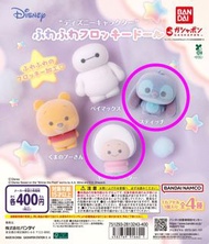 [包平郵] Disney 迪士尼 毛絨絨扭蛋 史迪仔 Stitch 牡蠣寶寶 Baby Oysters