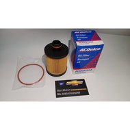 Chevrolet Spin Diesel or Spin 1.3 Oil Filter