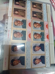 毛澤東肖像郵票