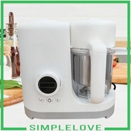 [Simple] Baby Food Maker Sturdy Mills Machine Easy to Clean Detachable Heat Dissipation Multifunctio
