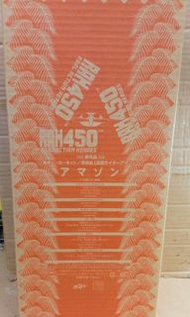 TIME HOUSE MEDICOM TOY RAH450 RAH 450 幪面超人 仮面騎士 亞瑪 遜 AMAZON  1/4 18吋45CM超大size人形初回限定特典VER絕版商品入手困難希小品