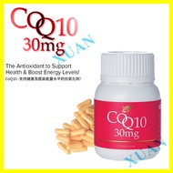 CoQ10 30mg ( 30 "s) CoQ10