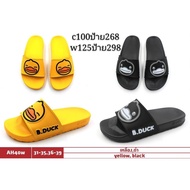 B.Duck kito slippers