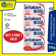 Antabax Antibacterial Soap 110g/ 4x110g (White Gentle Care)