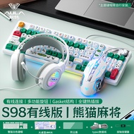 AULA | Gasket Structure Fully Hot-swappable Mechanical Keyboard 96 Keys