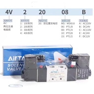 AirTAC 4V230C-08 4V330C-10 4V430C-15电磁阀